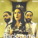 <백룸(Backrooms)>은 천재 감독의 영화?