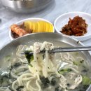 영진닭칼국수