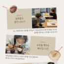 헬로야미 이미지