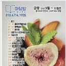 족발본가올토박 이미지