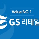지에스(GS)25 부산서면점 이미지