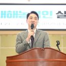 건축사사무소학건축