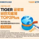 오션파마(주) 이미지