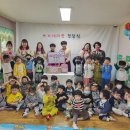 한라어린이집 - 광진구 | 한라어린이집