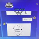 씨유 논산은진빌리지점 | 3월은 March