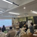 똑똑한 실전 부동산 재테크 이미지