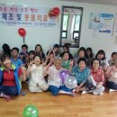 희성경로당 이미지