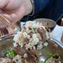 부평역중국음식 매운 덮밥맛집 라오창사 후기