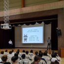 금평초등학교 이미지