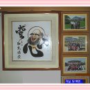 수복강녕 이미지