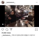 어떻게든 메갈 워마드 탓을 하고픈 이 시각 한남국자들.insta 이미지