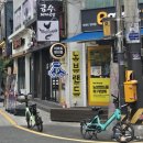 큰사람유통24시부산국밥 | 부산 경성대 국밥 맛집 금수돼지국밥 경성부경대점 국물 잡내 없는 대연동국밥집
