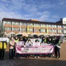 갑룡초등학교 이미지