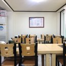 대전상가 이미지