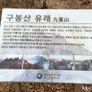 빼올약수터 이미지