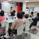 에인에이(헬스케어) 이미지