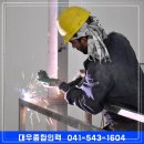 대우종합인력 이미지