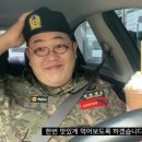 썬블리치