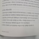 한기석한의원 이미지