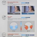 바라봄안경 이미지