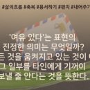 더블유와이컨설팅 이미지