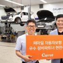 별내 현대 서비스 이미지