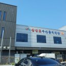 수산시장 공중화장실 이미지
