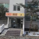 삼육사로47 이미지