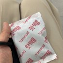 광명방사선과의원 이미지