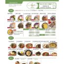 키토분식 - 마포구 동교로 187 | 키토분식