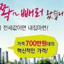 남양주금곡초등학교 이미지