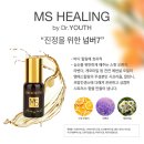 와이에스바이오 이미지