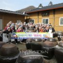 양평군농업기술센터 이미지