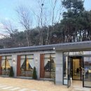 늘온플레르