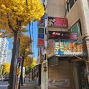 우연 노래연습장 이미지