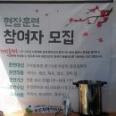 성모자애복지관 직업재활센터