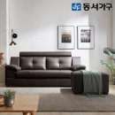 벨뉴 쇼핑하우