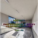 안심3동행정복지센터 이미지