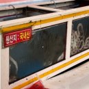 해물나라낙지전문점 이미지