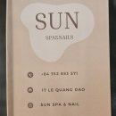 SUN NAIL(선네일)