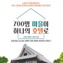 비커넥트랩