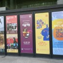 과천시민회관 예술강좌실 2 이미지