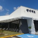 안다미로 한정식 이미지