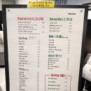 카페 일오이오 | 대전 대형카페 카페 일오이오 버터떡 솔직후기