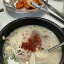 이남장 - 영등포구 국제금융로8길 11 | 성시경도 다녀간 삼성역 봉은사역 해장하기 좋은 설렁탕 맛집 이남장 내돈내산 후기