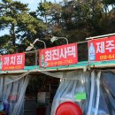 최진사댁식당 네이버블로그