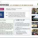 마비정길 이미지