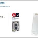 (주)티디엘 이미지