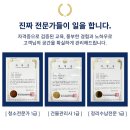 부산정비 화장실 이미지