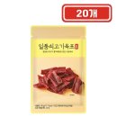 홍선축산 이미지